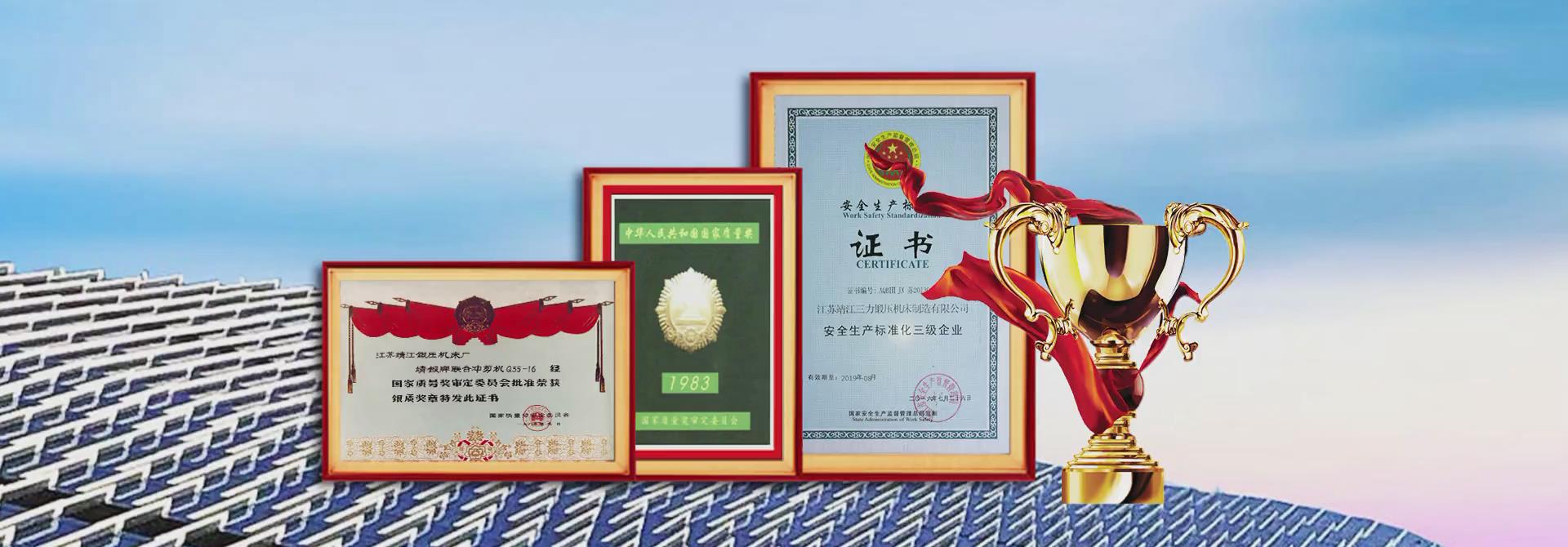 不鏽鋼工具萬力B1