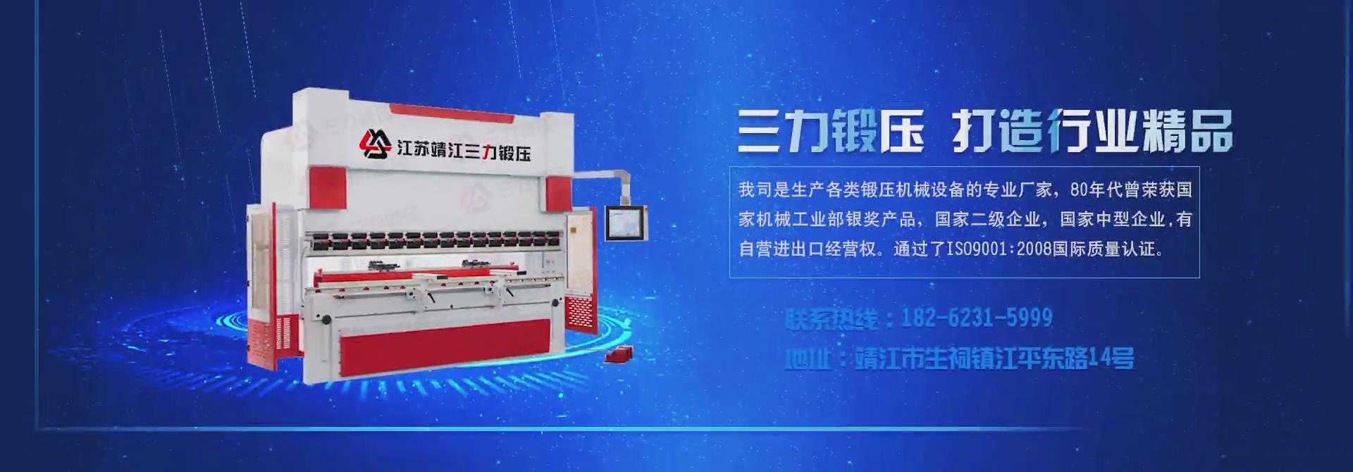 不鏽鋼工具萬力B2